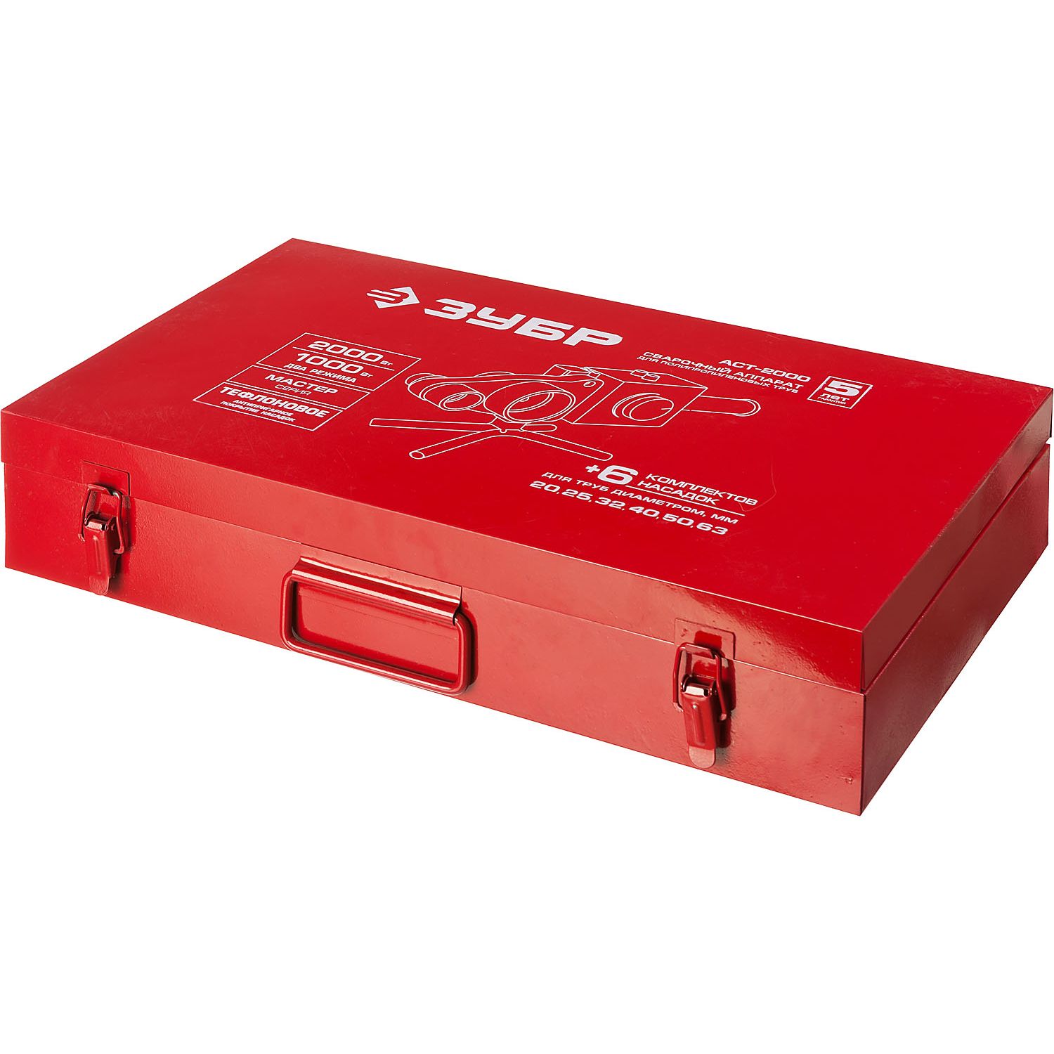 Паяльник для полипропиленовых труб АСТ-2000