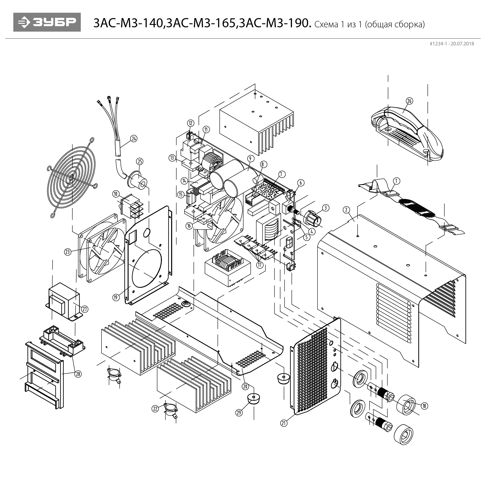 Сварочный инвертор, ММА ЗАС-М3-140