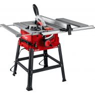 Напольный со станиной  станок распиловочный циркулярный СРЦ-254су