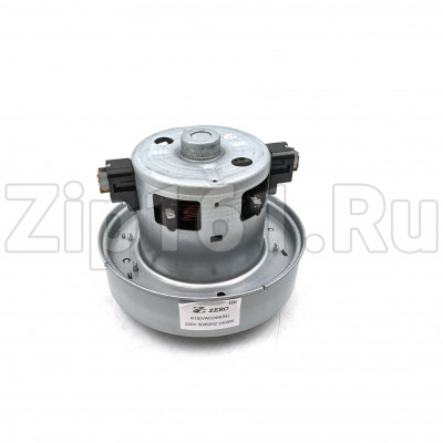 Мотор пылесоса Samsung 2400W, H=119мм h=35мм D=135мм