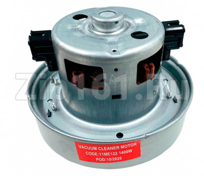 Мотор пылесоса 1400 W, H=105 mm, D=134mm аналог Samsung