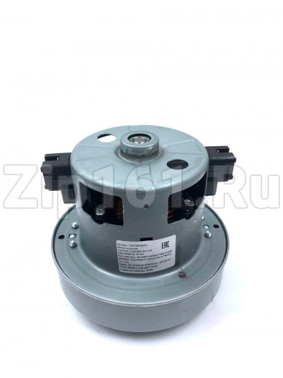 Мотор пылесоса 1670W, H-110/40, D-121/84 VCM-K60EU аналог Samsung DJ31-00120F