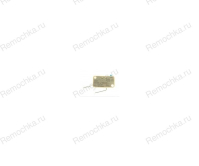 Замок (блокиратор